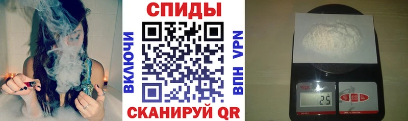 Amphetamine Premium Купить Строитель