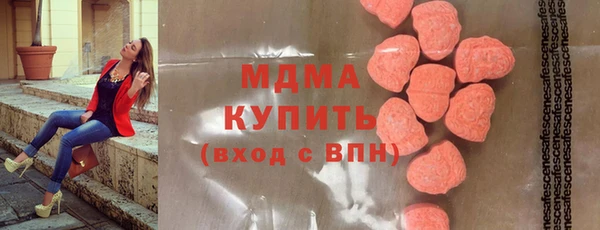 дмт Елизово