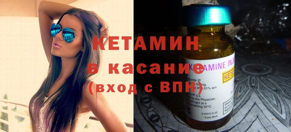 ГАЛЛЮЦИНОГЕННЫЕ ГРИБЫ Елабуга
