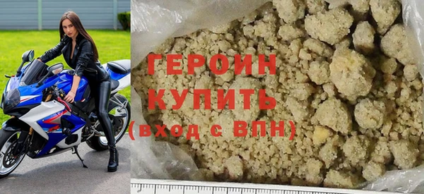дмт Елизово