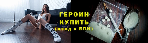 дмт Елизово