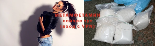 дмт Елизово