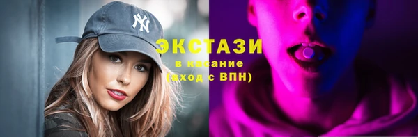 кокаин премиум Ельня