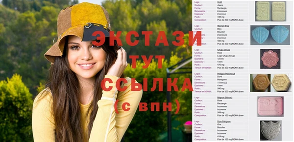 дмт Елизово