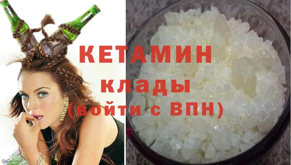 дмт Елизово