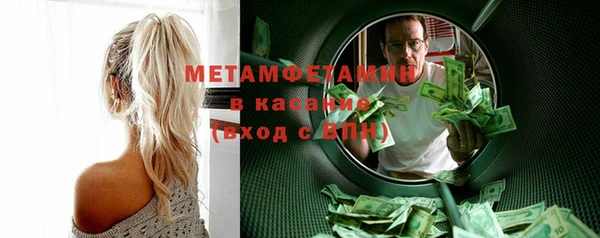 дмт Елизово