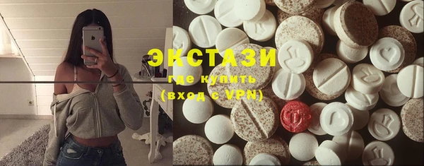 дмт Елизово