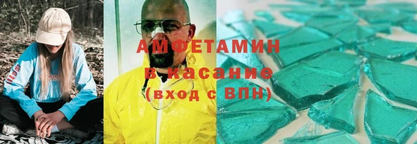 ГАЛЛЮЦИНОГЕННЫЕ ГРИБЫ Елабуга