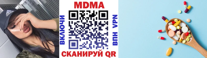 МДМА crystal  Купить закладки  Строитель 