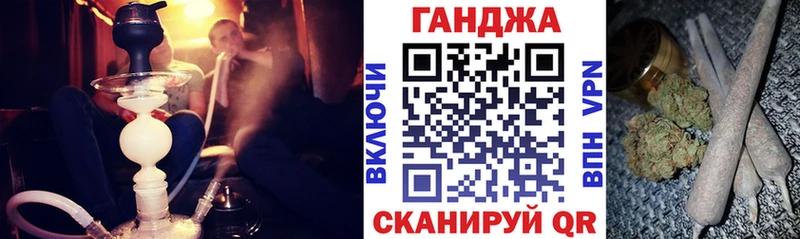 Купить Строитель Канабис тримм